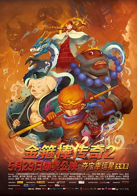 亚洲精品国产电影午夜